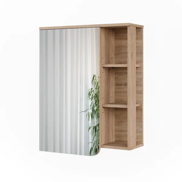 Vicco Spiegelschrank Karen